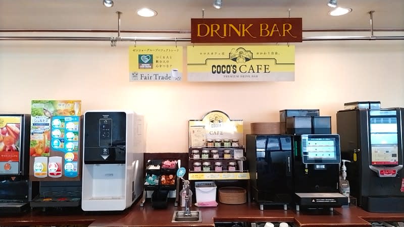 ココス横浜阪東橋店:朝食バイキング