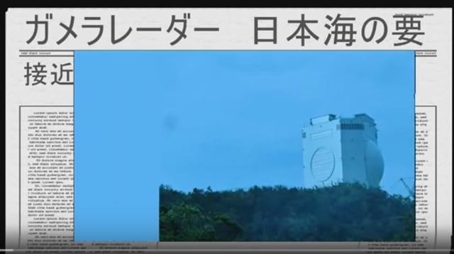2017年3月20日のブログ記事一覧-高山清洲・世界平和 人類みんな兄弟