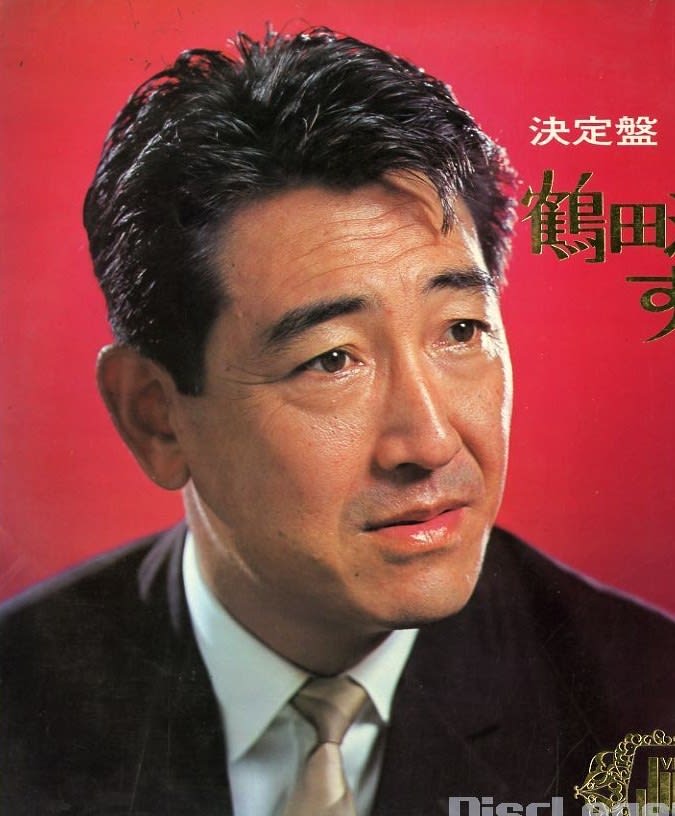 鶴田浩二【Talent】1924 ～ 1987
