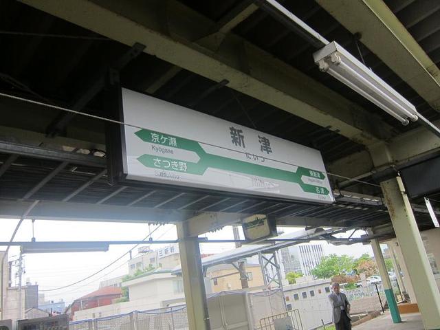 イメージ 7