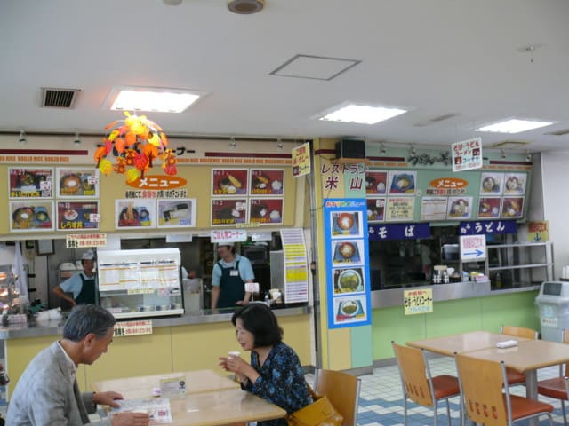 P3800480