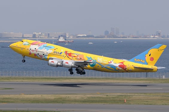 ポケモン ジャンボ 三丁目の飛行機屋