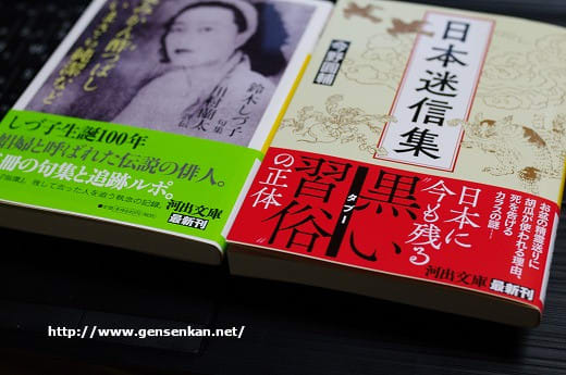 2021年10月11日