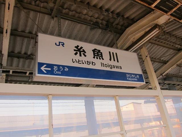 イメージ 12