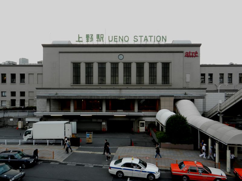 ああ上野駅 eekの紀行 春夏秋冬 ああ上野駅 eekの紀行 春夏秋冬