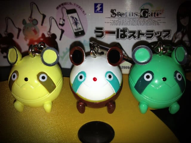 Steins;Gate うーぱストラップ - Psychedelic Diner Steins;Gate うーぱストラップ - Psychedelic Diner