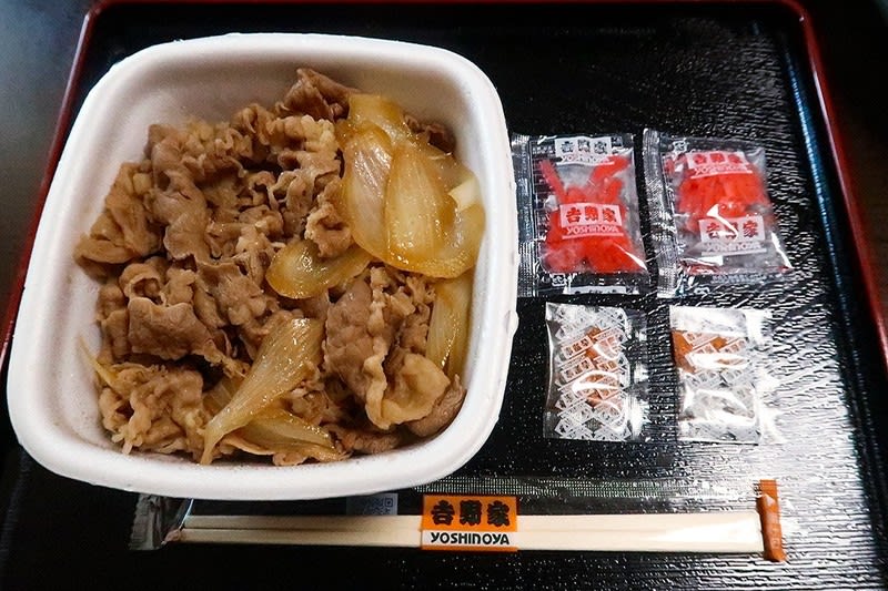 吉野家テイクアウト アタマの大盛り牛丼弁当ランチ 炎のクリエイター日記