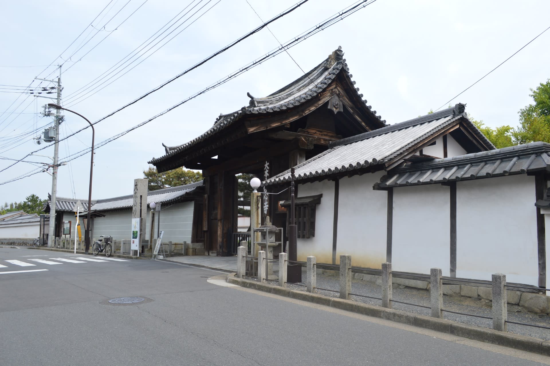 寺院右0624 妙心寺 北総門 重要文化財 アートプラス京めぐり
