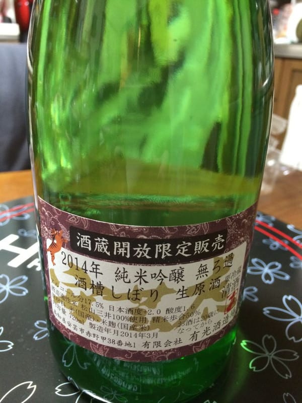 Photo_5 Photo_5