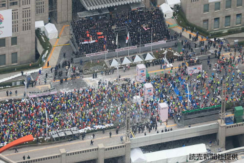 東京マラソン14に参加しました おやぢタイプ 東京マラソン14に参加しました おやぢタイプ