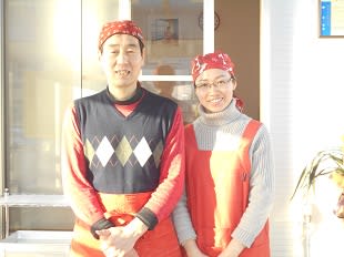 王焼き肉まん 店 東野としひろ活動news 王焼き肉まん 店 東野としひろ活動news