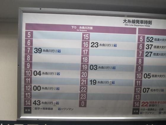 イメージ 2