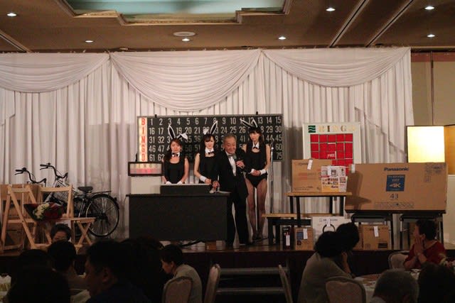 令和記念ビンゴ大会 三浦華園日記 令和記念ビンゴ大会 三浦華園日記
