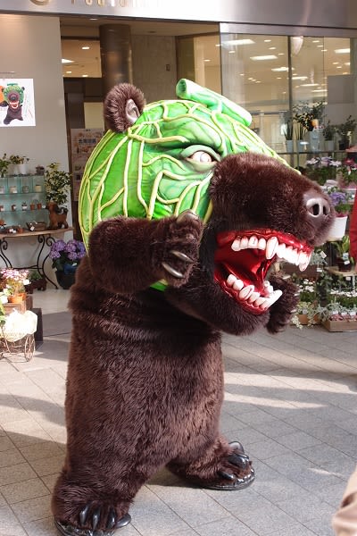 怖いゆるキャラ メロン熊 に遭遇 仙台のモモンガの写真ブログ