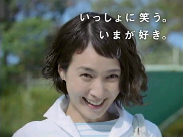 ミツカンcm 安田成美さん風のアシメ短め前髪ショートヘアが40代女性に人気 髪を切りたいと思ったら初めに見るサイト