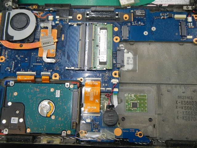 東芝r73 Aキーボード交換依頼 横浜パソコン修理 廃棄のpcクリニック ブログ 東芝r73 Aキーボード交換依頼 横浜パソコン修理 廃棄のpcクリニック ブログ