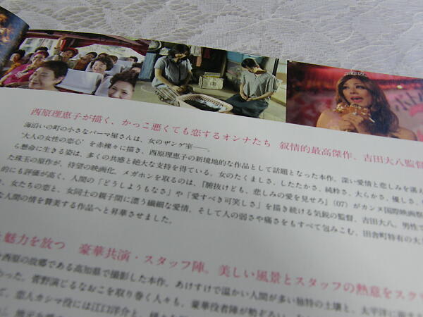 100605p8 100605p8