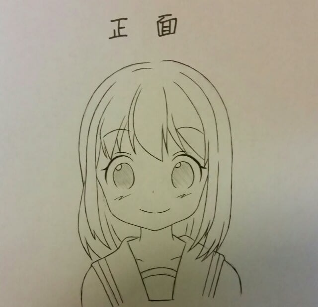 お絵描き講座 イラストの向き編 あんさんぶるガールズに萌えろ