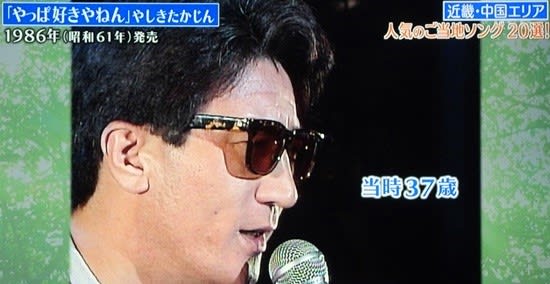 ワーグナーさんなど テレビの話題三つ 母屋の納戸と居間修繕工事と本副産物二つ 百休庵便り
