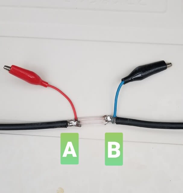 3.5～3.8MHz SSB1kw以下 ダブルバズーカアンテナ