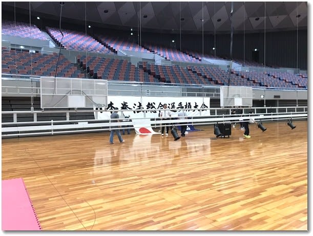 2019総合選手権前日準備