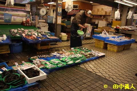 明石 魚の棚 マネジャーの休日余暇 ブログ版