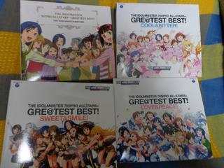 The Idolm Ster 765pro Allstars Gre Test Best On The Road