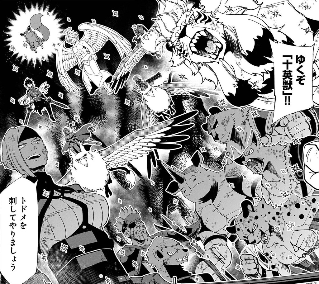 ヘルモード ～やり込み好きのゲーマーは廃設定の異世界で無双する～ 1~10巻 ヘルモード ~やり込み好きのゲーマーは廃設定の異世界で無双する