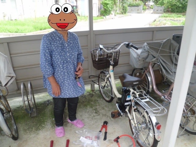 自転車 ワイヤー ロック 鍵 が 回ら ない