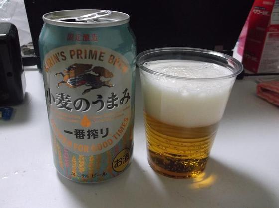イメージ 8