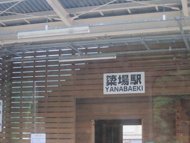 イメージ 9