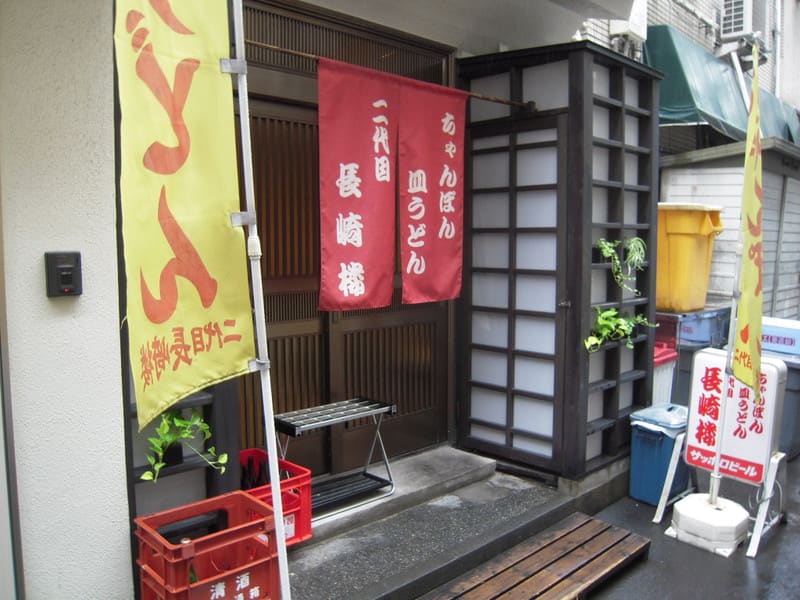 Dscn0771 Dscn0771