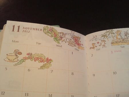 13 Datebook こけしんち