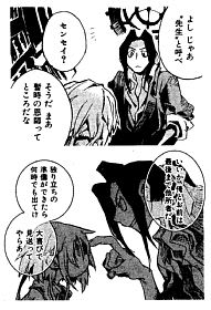 https://blogimg.goo.ne.jp/user_image/0d/30/c36d1b84ddc3a542e3d8b61118b22379.jpg