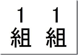 EasyCapture1 EasyCapture1