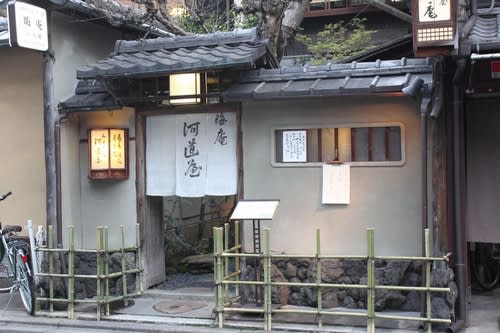 河道屋