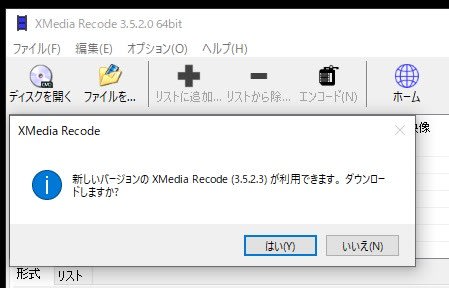 instal the new for apple XMedia Recode 3.5.8.5