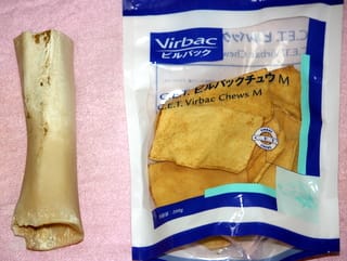 dentalgoods3
