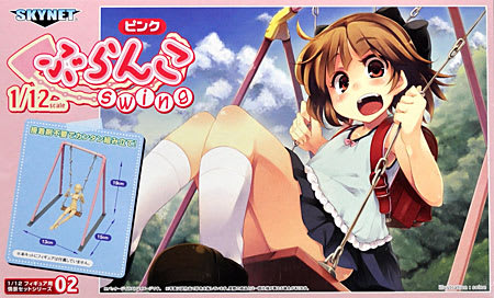 イメージ 18