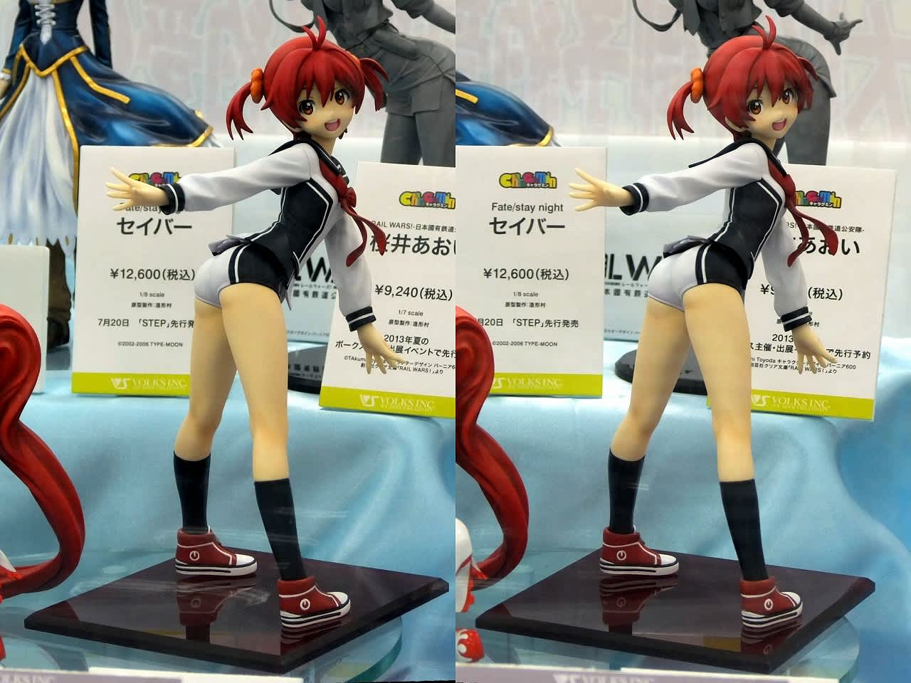 13 7 21の秋葉原フィギュア立体視あれこれ その3 3dの立体視でフィギュアを眺めるブログ 空き家 13 7 21の秋葉原フィギュア立体視あれこれ その3 3dの立体視でフィギュアを眺めるブログ 空き家