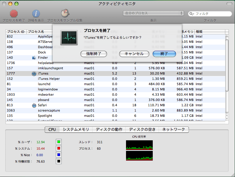 Photo_2 Photo_2