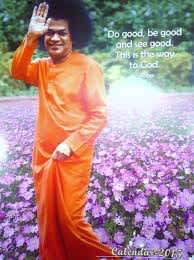 苦しみは自分からのプレゼントだよ サイババが帰って来るよ