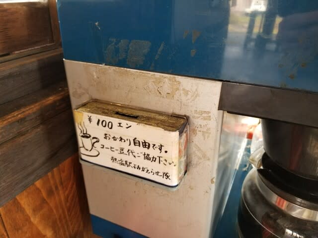 ディズニー大好きな主婦日記 3ページ目 ディズニー大好きな主婦日記 3ページ目