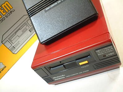 ファミリーコンピュータ ディスクシステム・任天堂 - 80年代Cafe ファミリーコンピュータ ディスクシステム・任天堂 - 80年代Cafe