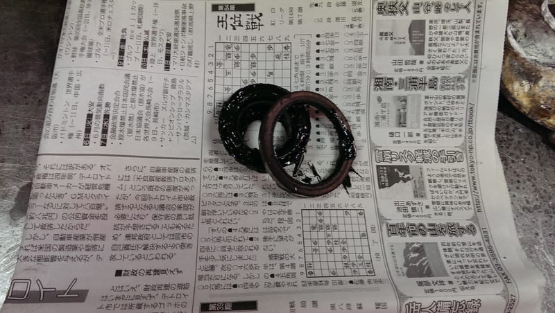 Imag0515 Imag0515