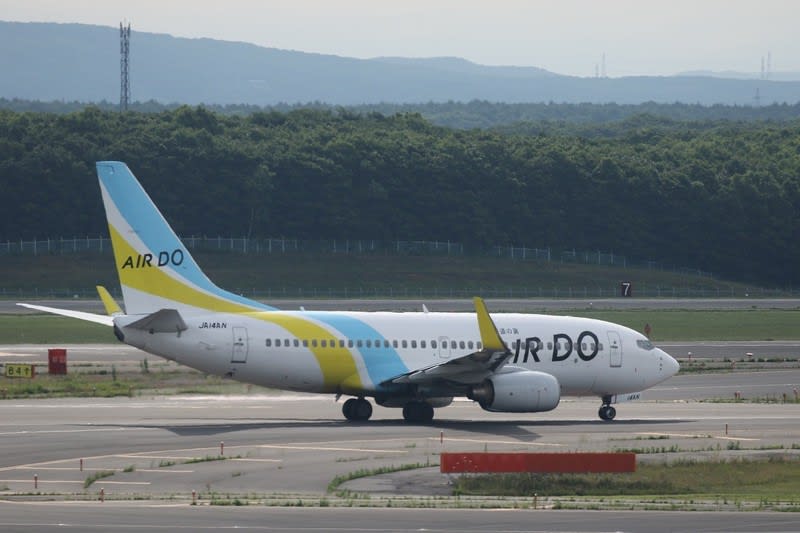 17年7月24日 新千歳空港 タイジャンボとエア アジアa330 Naoの乗り物探訪日記 17年7月24日 新千歳空港 タイジャンボとエア アジアa330 Naoの乗り物探訪日記
