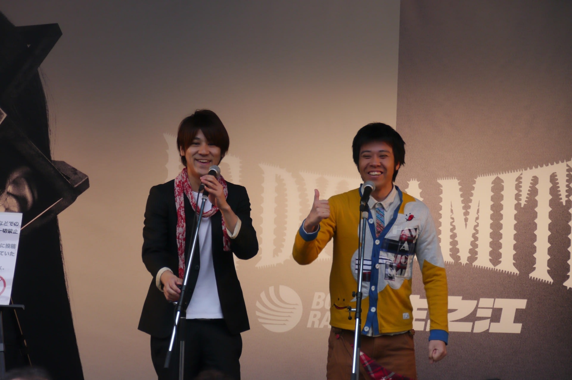 ボートレース住之江 報告 Gwのナイターレースはよしもと芸人 スマイル ミサイルマン で大盛況 撮れたて箕面ブログ