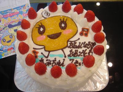 たまごっちキャラのお誕生日ケーキ ロレーヌ洋菓子店 Blog