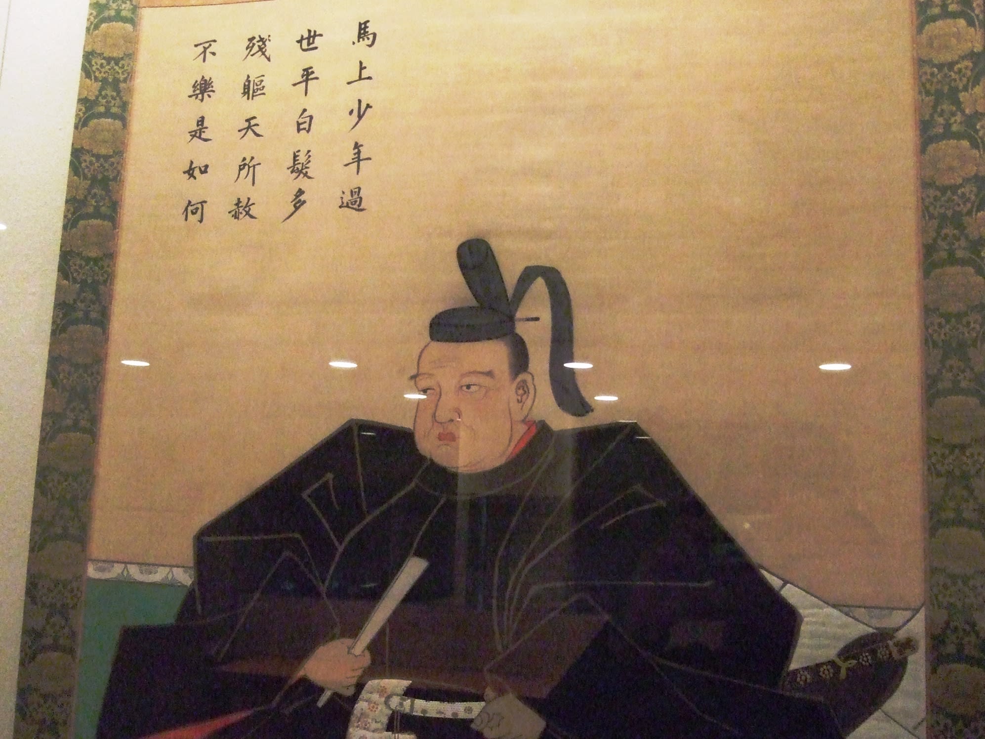 仙台６ 伊達政宗画像 仙台市博物館 Discover The 風雅のブリキ缶 Written By Tonkyu