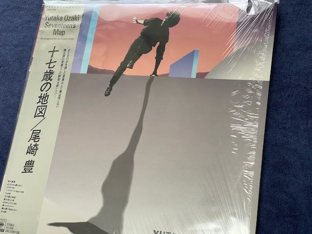 思い出の曲36: 尾崎豊永遠の名盤!『十七歳の地図』 - blue deco 思い出の曲36: 尾崎豊永遠の名盤!『十七歳の地図』 - blue deco
